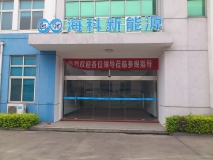 ?？菩履茉? title=